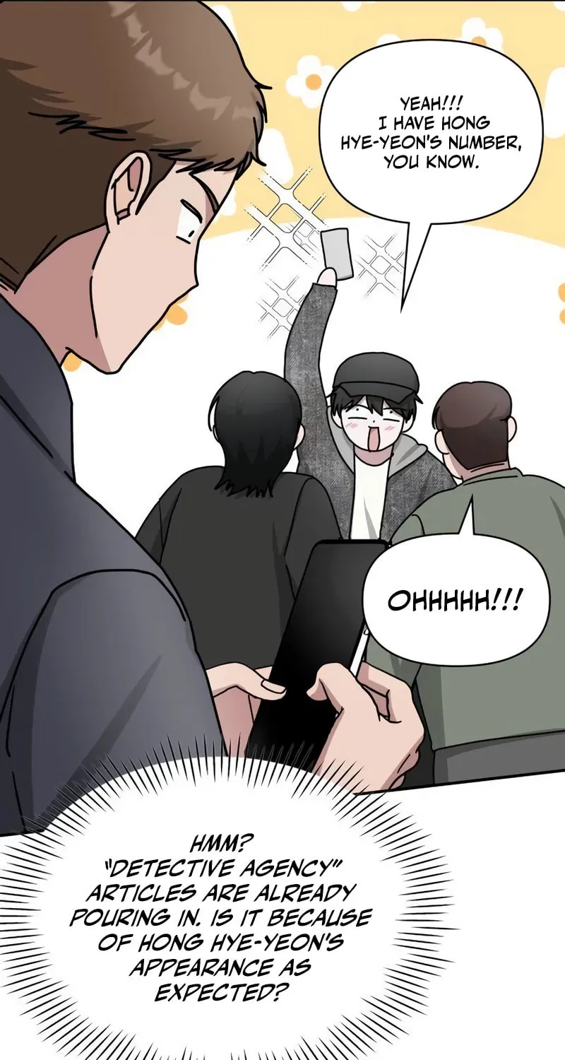 I Was Immediately Mistaken for a Monster Genius Actor Chapter 24 page 66 - 