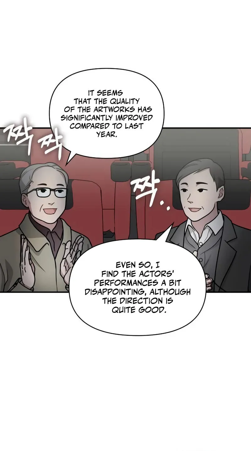 I Was Immediately Mistaken for a Monster Genius Actor Chapter 24 page 71 - 