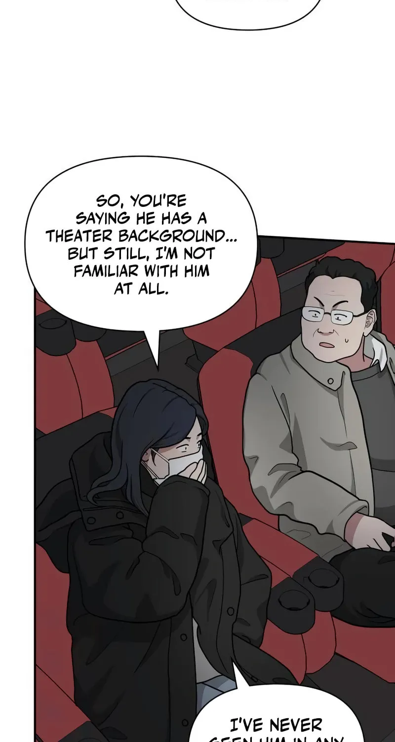 I Was Immediately Mistaken for a Monster Genius Actor Chapter 24 page 83 - 