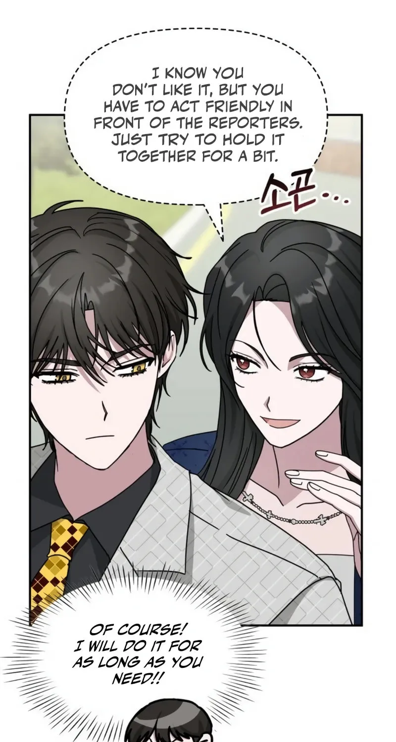 I Was Immediately Mistaken for a Monster Genius Actor Chapter 25 page 23 - 