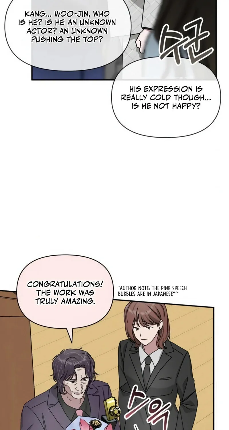 I Was Immediately Mistaken for a Monster Genius Actor Chapter 25 page 55 - 