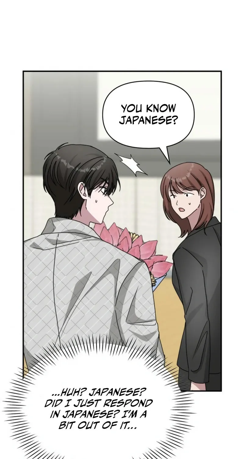 I Was Immediately Mistaken for a Monster Genius Actor Chapter 25 page 58 - 