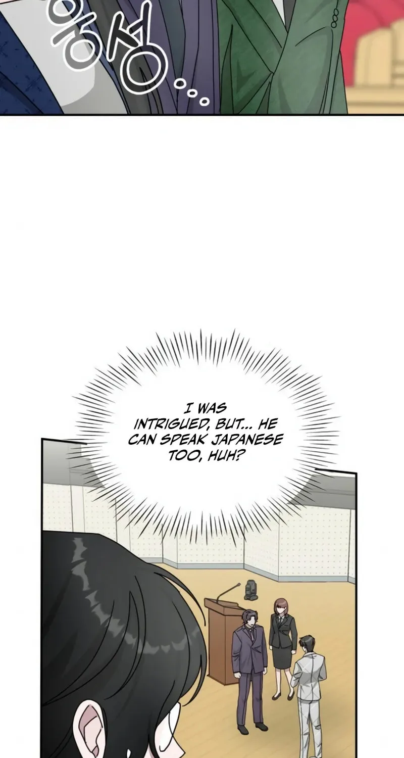 I Was Immediately Mistaken for a Monster Genius Actor Chapter 25 page 65 - 