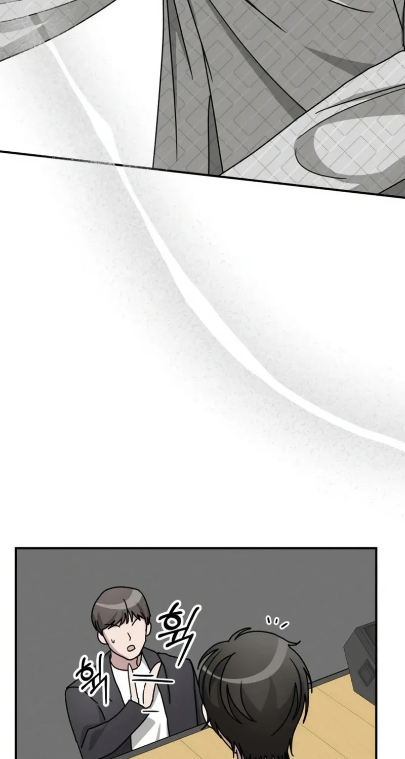 I Was Immediately Mistaken for a Monster Genius Actor Chapter 25 page 68 - 