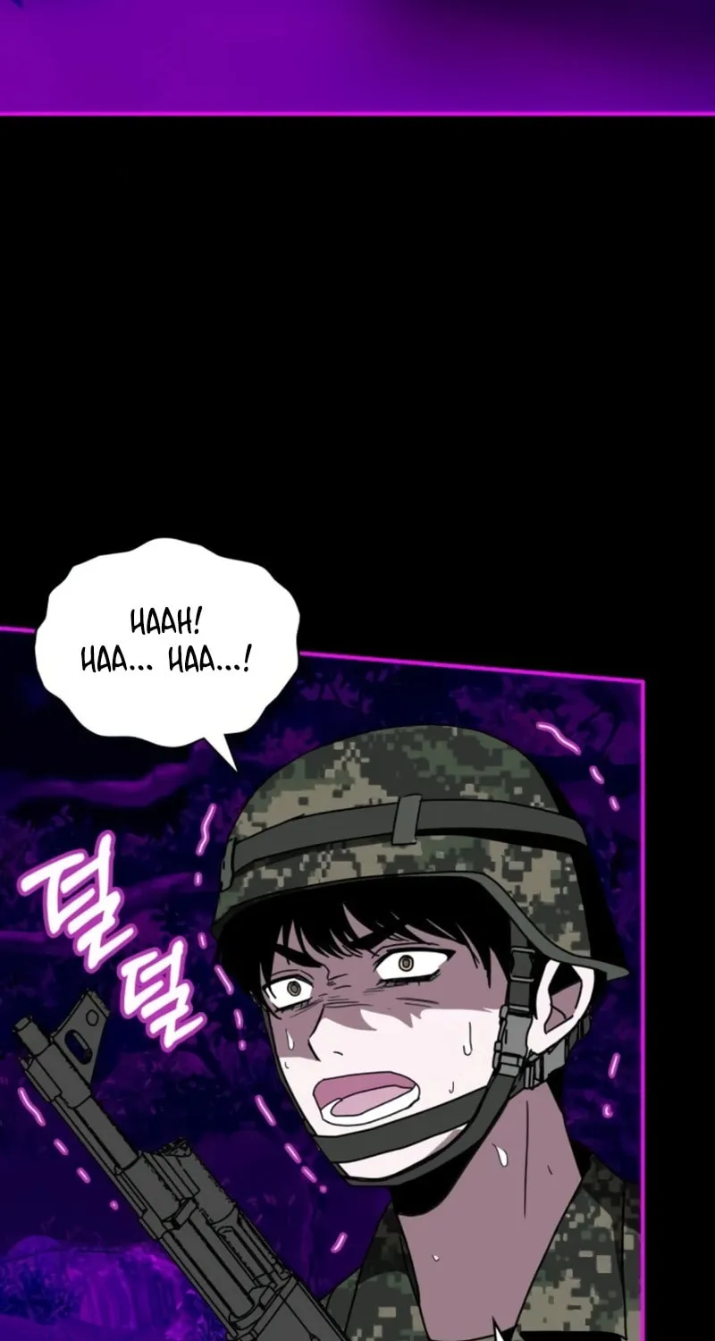 I Was Immediately Mistaken for a Monster Genius Actor Chapter 26 page 69 - 