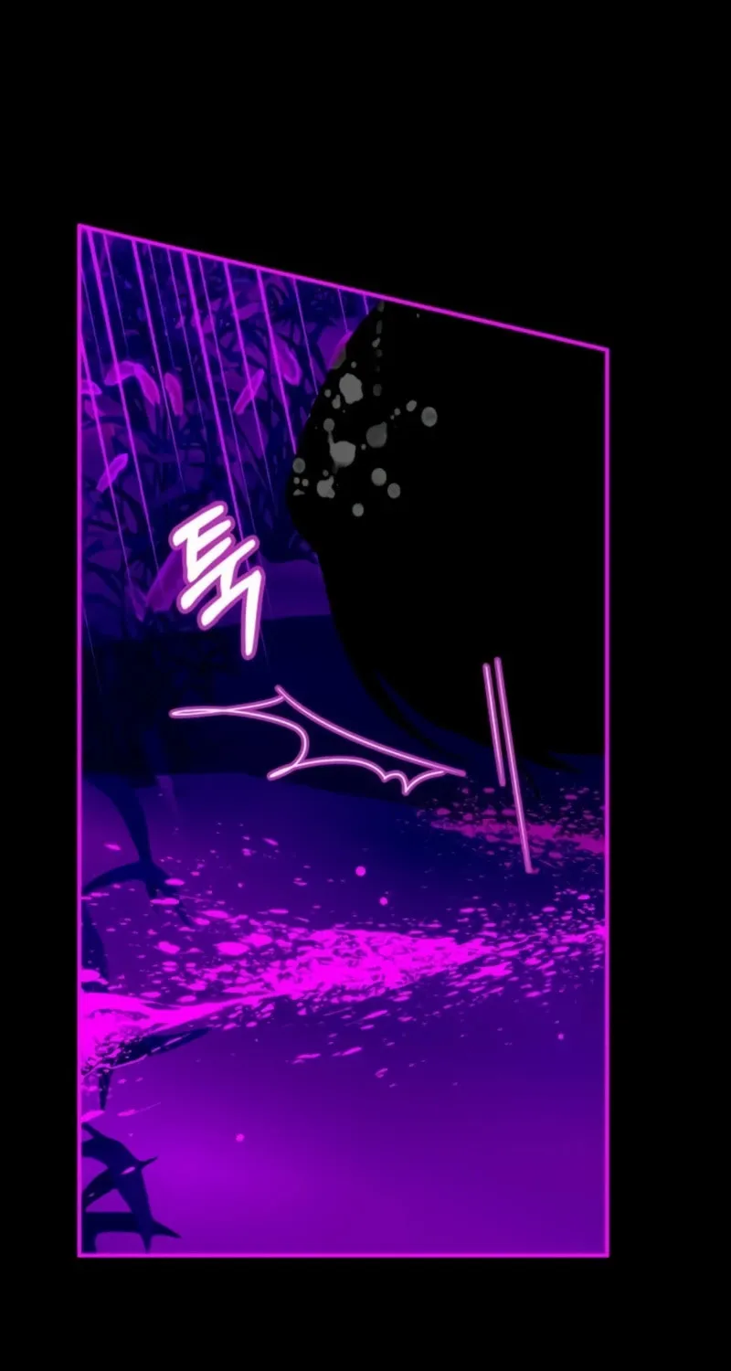 I Was Immediately Mistaken for a Monster Genius Actor Chapter 26 page 81 - 
