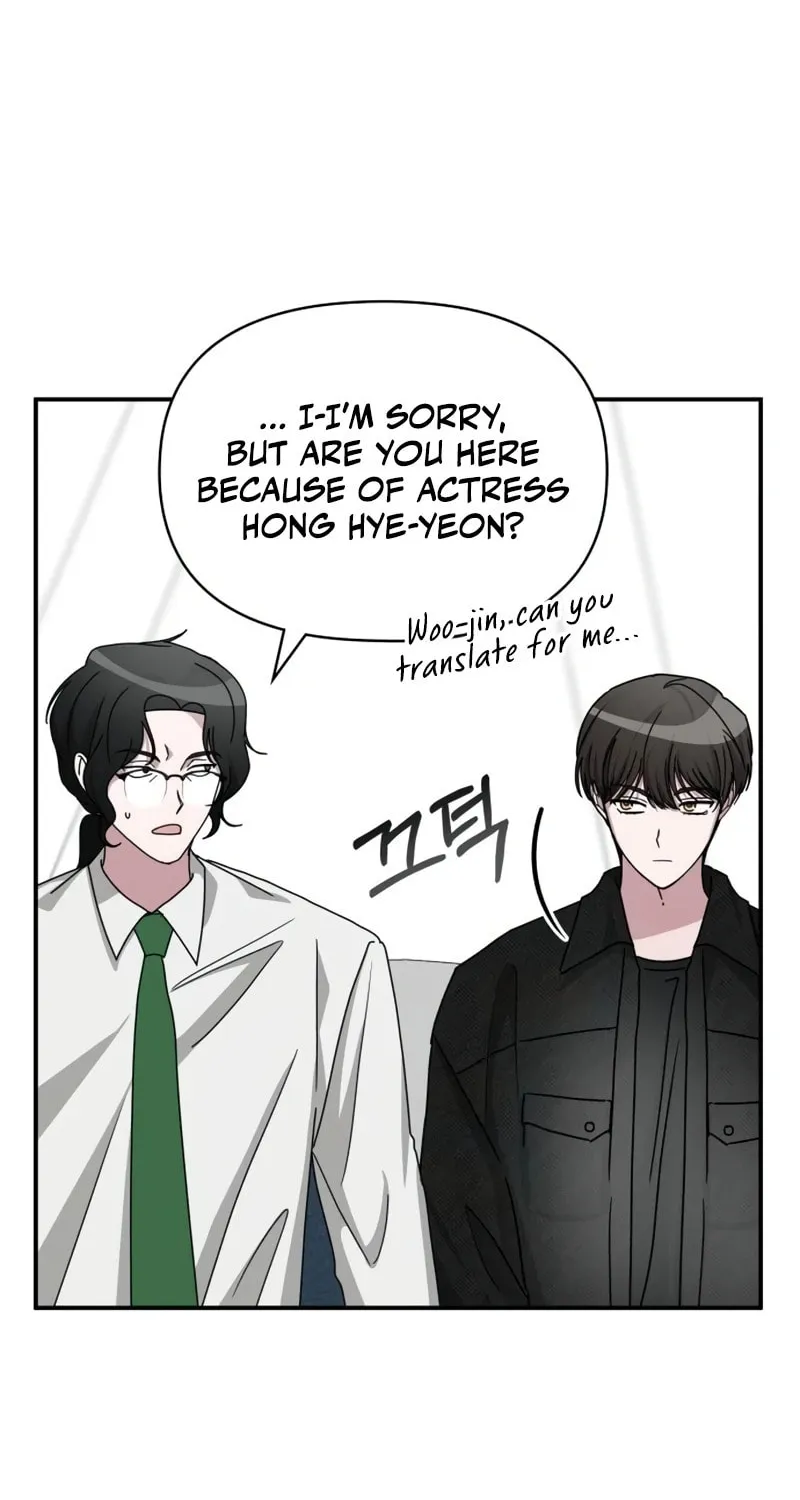 I Was Immediately Mistaken for a Monster Genius Actor Chapter 27 page 73 - 