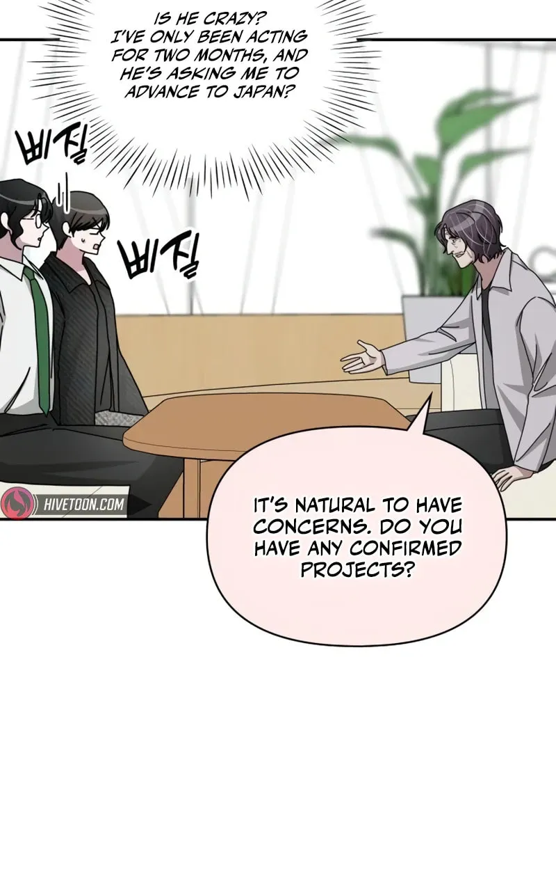 I Was Immediately Mistaken for a Monster Genius Actor Chapter 27 page 78 - 