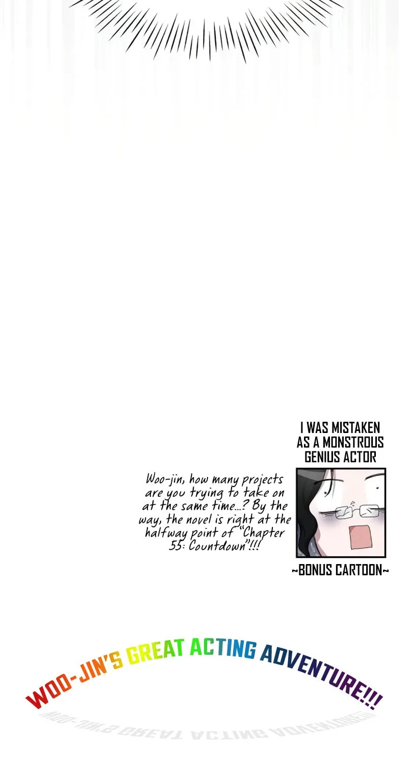 I Was Immediately Mistaken for a Monster Genius Actor Chapter 27 page 85 - 