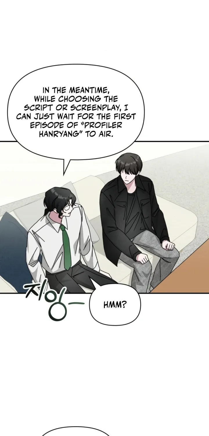 I Was Immediately Mistaken for a Monster Genius Actor Chapter 28 page 21 - 