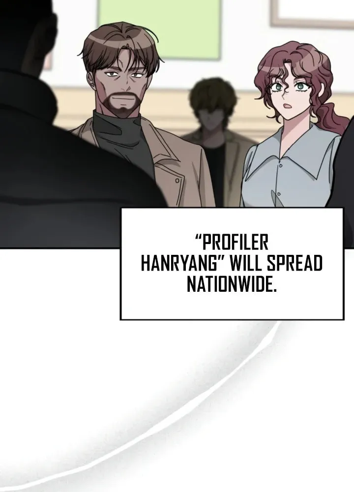 I Was Immediately Mistaken for a Monster Genius Actor Chapter 28 page 53 - 