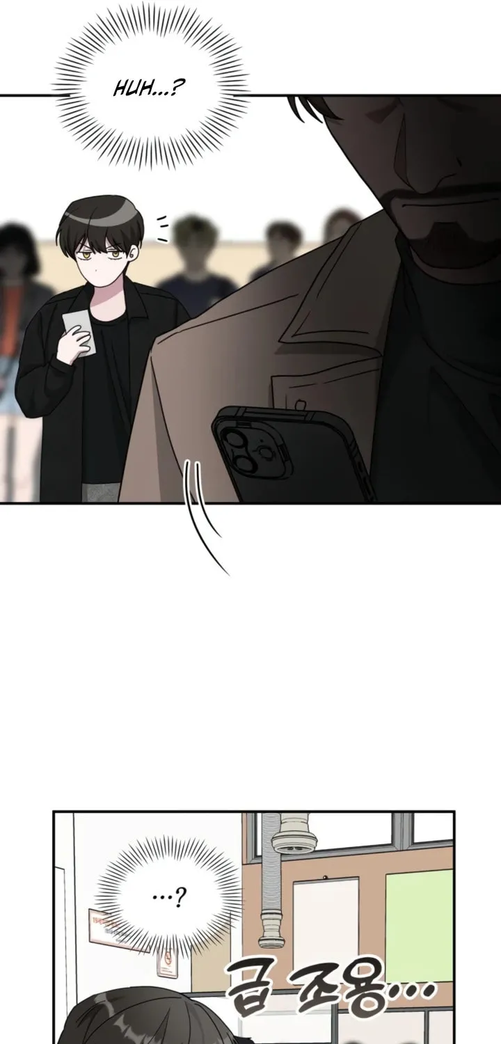 I Was Immediately Mistaken for a Monster Genius Actor Chapter 28 page 68 - 