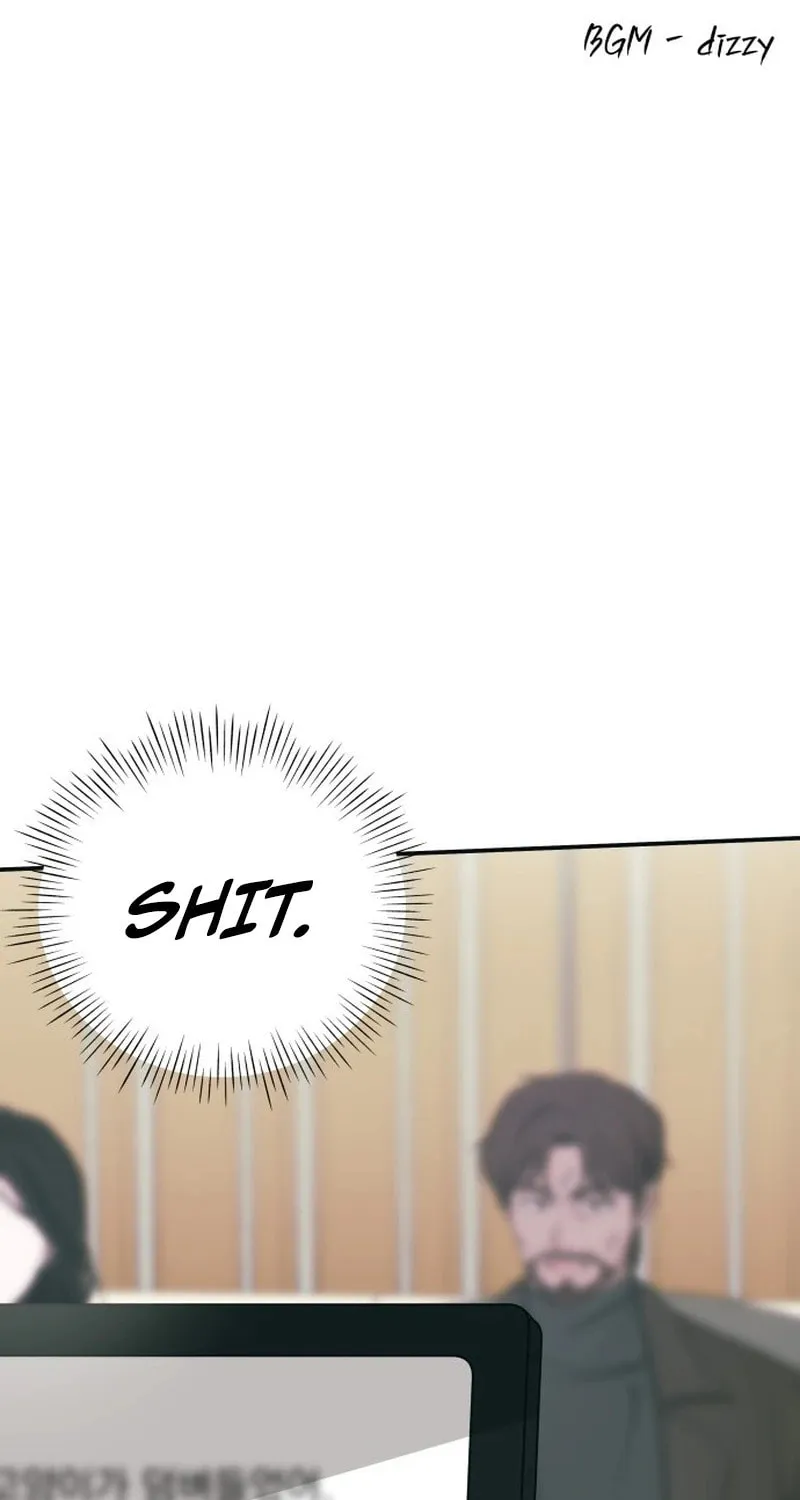 I Was Immediately Mistaken for a Monster Genius Actor Chapter 3 page 4 - 