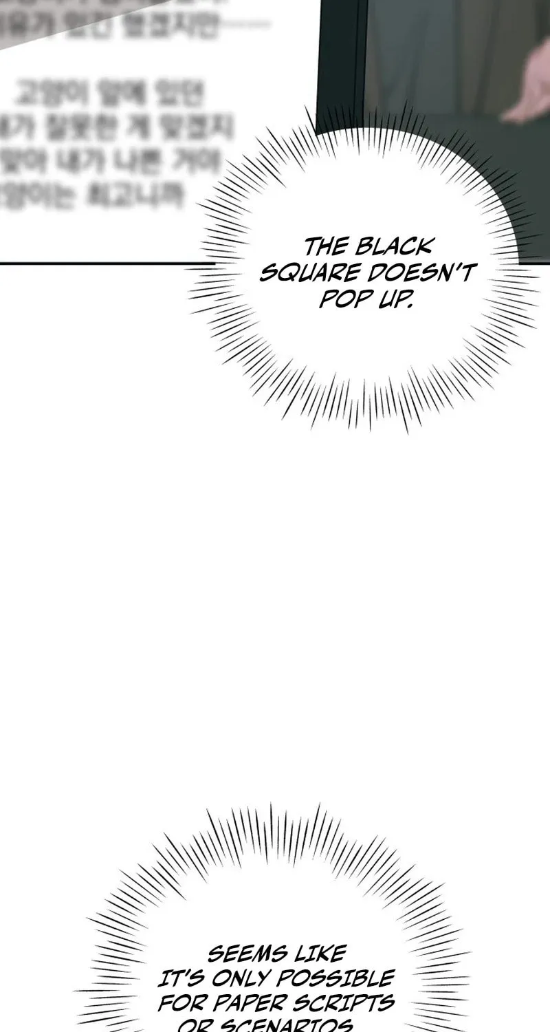 I Was Immediately Mistaken for a Monster Genius Actor Chapter 3 page 5 - 