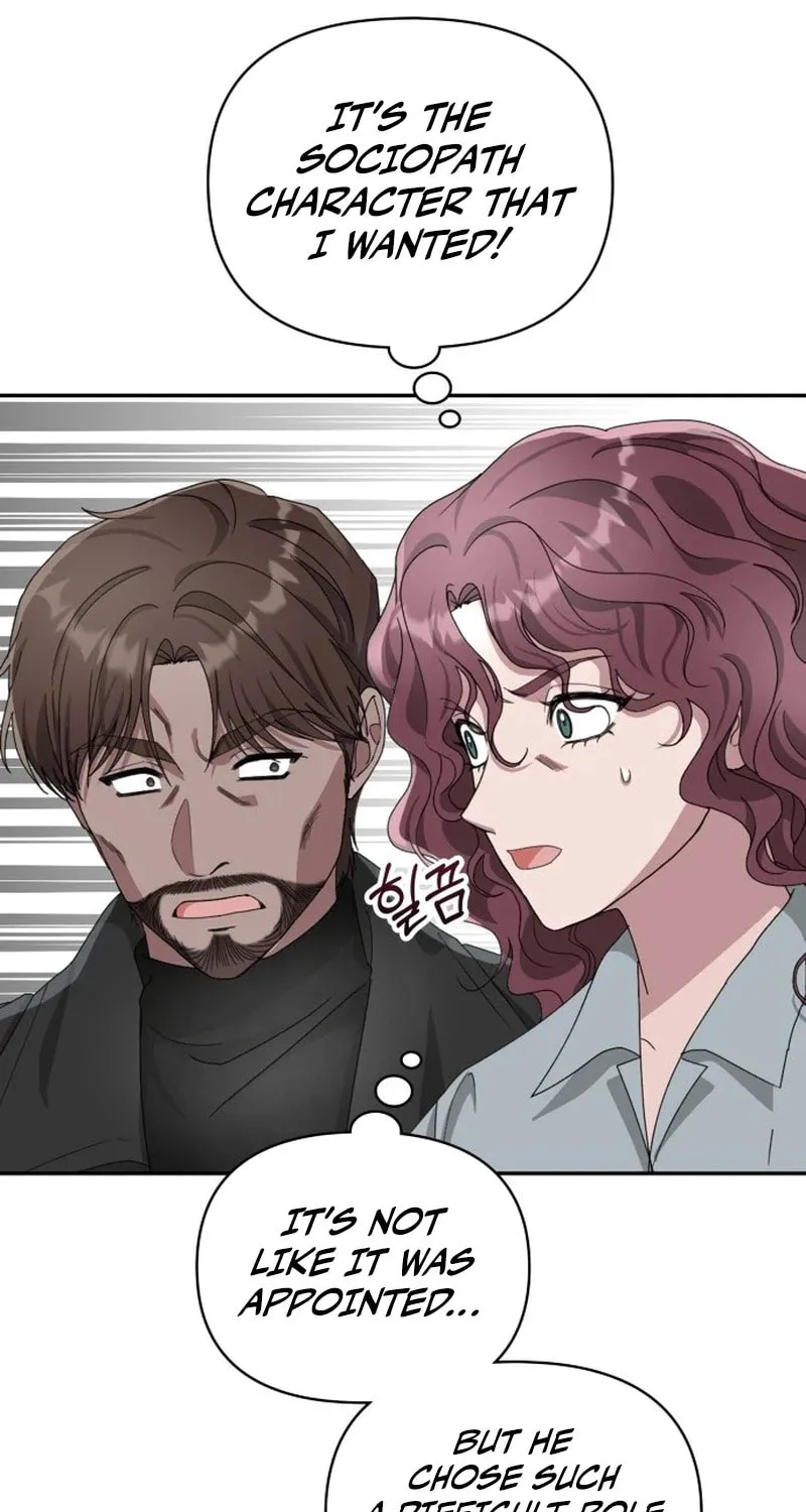 I Was Immediately Mistaken for a Monster Genius Actor Chapter 3 page 66 - 