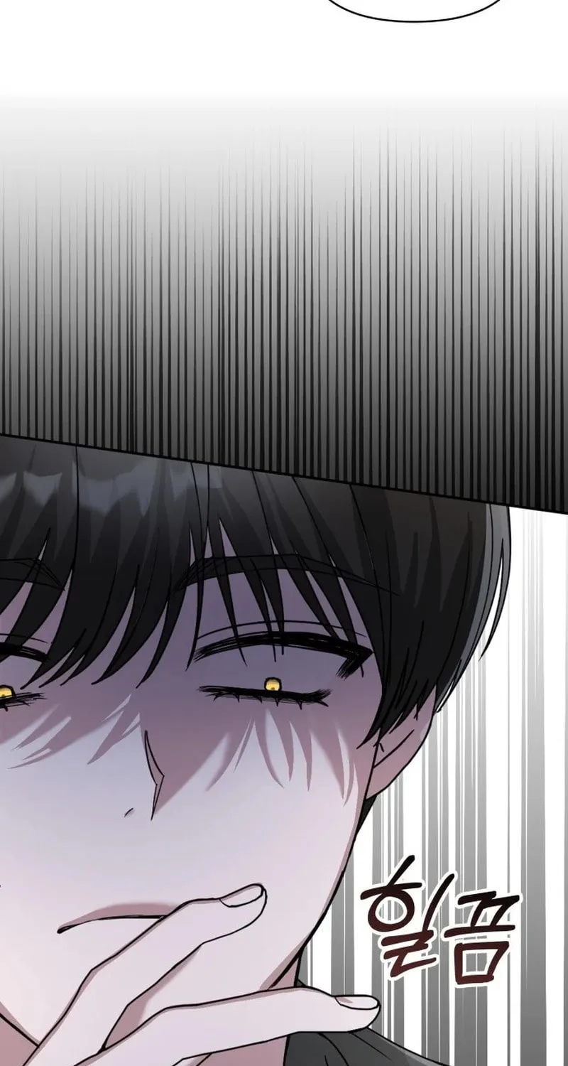 I Was Immediately Mistaken for a Monster Genius Actor Chapter 3 page 80 - 