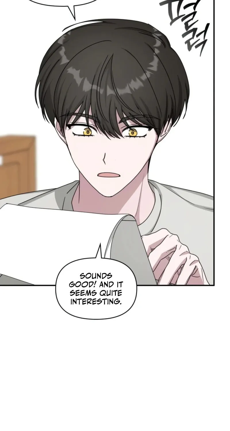 I Was Immediately Mistaken for a Monster Genius Actor Chapter 30 page 17 - 
