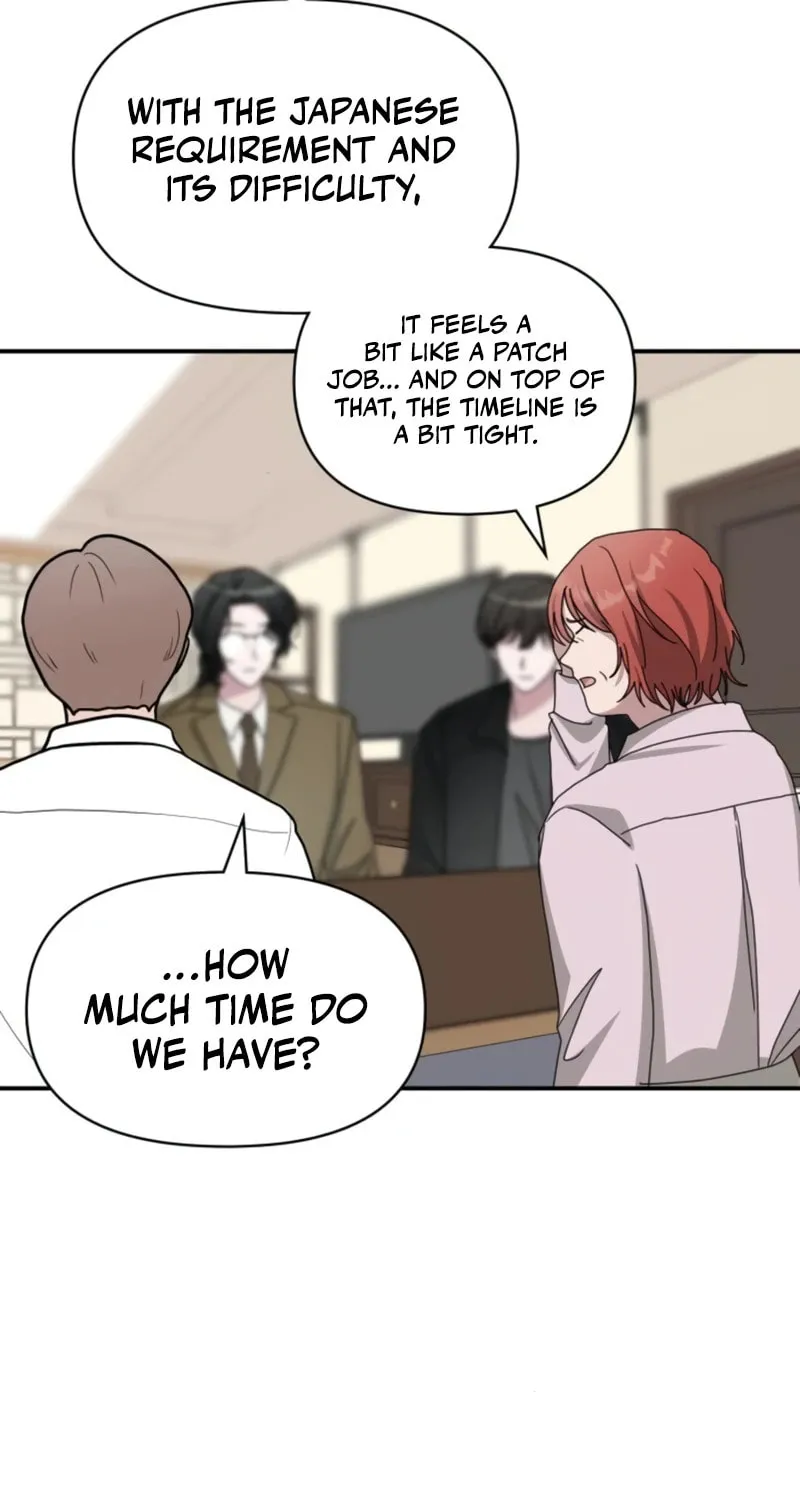 I Was Immediately Mistaken for a Monster Genius Actor Chapter 30 page 52 - 