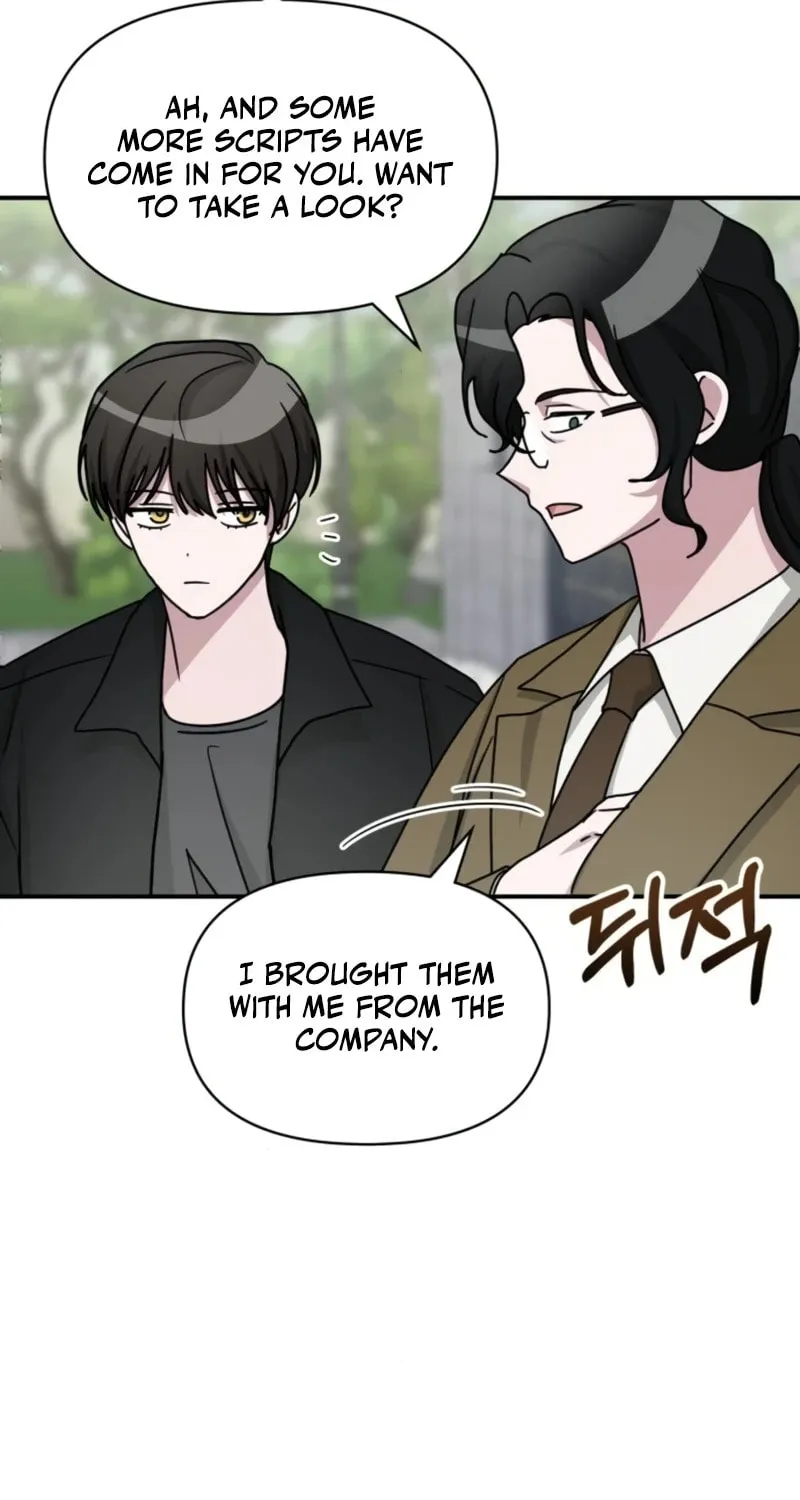 I Was Immediately Mistaken for a Monster Genius Actor Chapter 30 page 71 - 