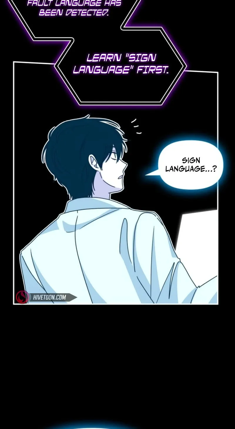 I Was Immediately Mistaken for a Monster Genius Actor Chapter 31 page 61 - 