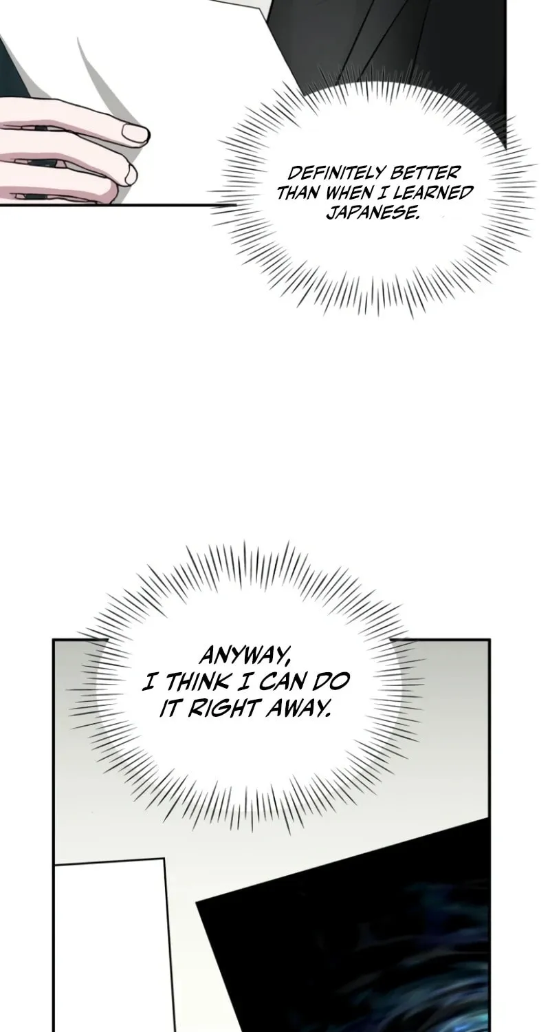 I Was Immediately Mistaken for a Monster Genius Actor Chapter 31 page 77 - 