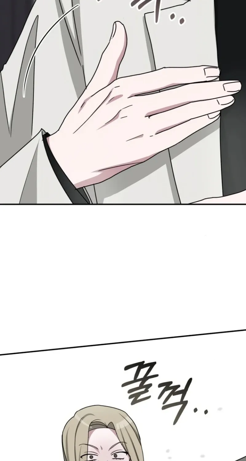 I Was Immediately Mistaken for a Monster Genius Actor Chapter 31 page 95 - 