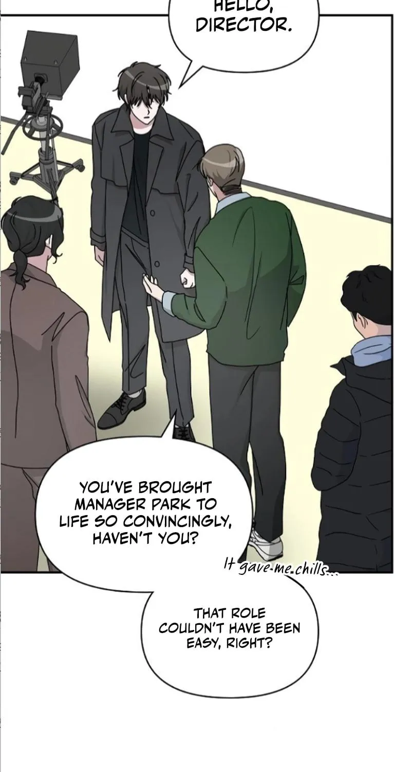 I Was Immediately Mistaken for a Monster Genius Actor Chapter 33 page 18 - 