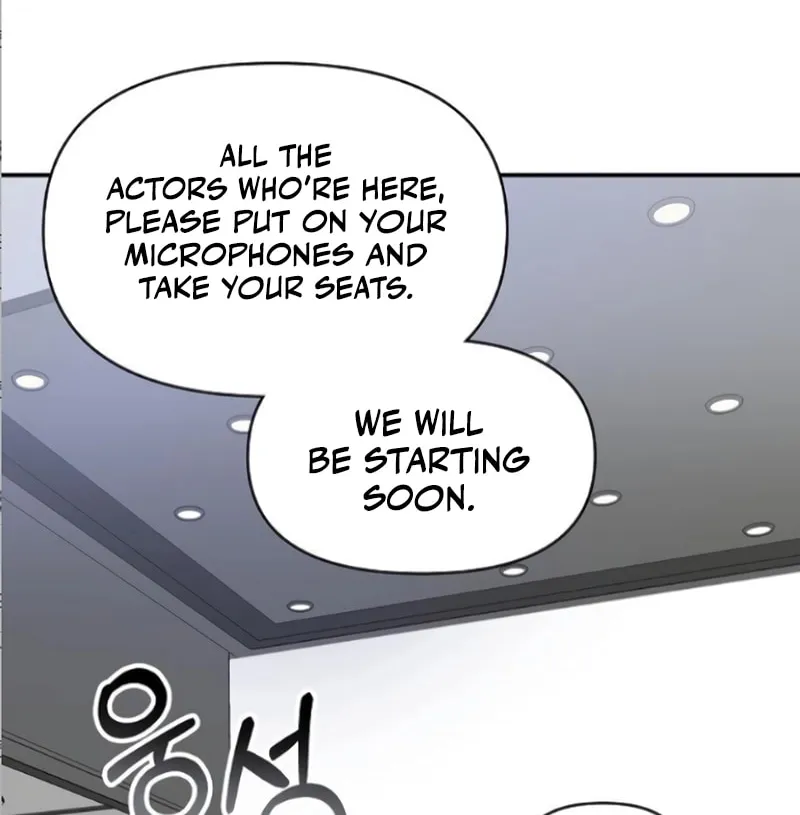 I Was Immediately Mistaken for a Monster Genius Actor Chapter 33 page 31 - 
