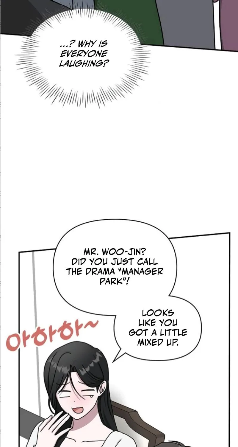 I Was Immediately Mistaken for a Monster Genius Actor Chapter 33 page 48 - 