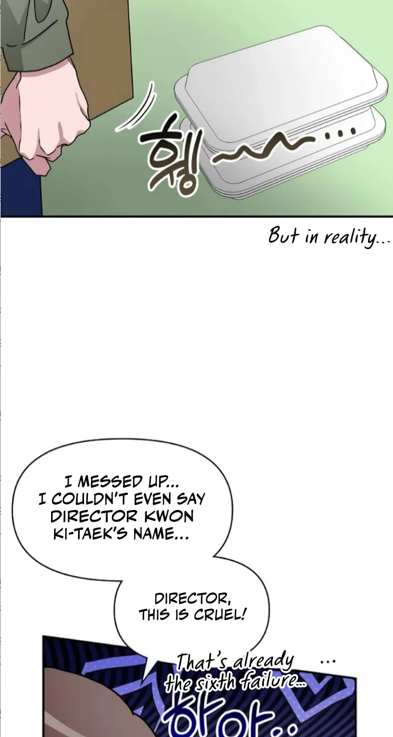 I Was Immediately Mistaken for a Monster Genius Actor Chapter 33 page 60 - 