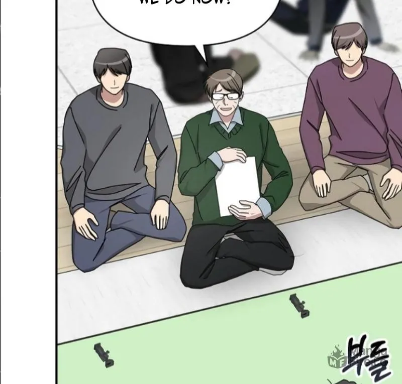 I Was Immediately Mistaken for a Monster Genius Actor Chapter 33 page 71 - 