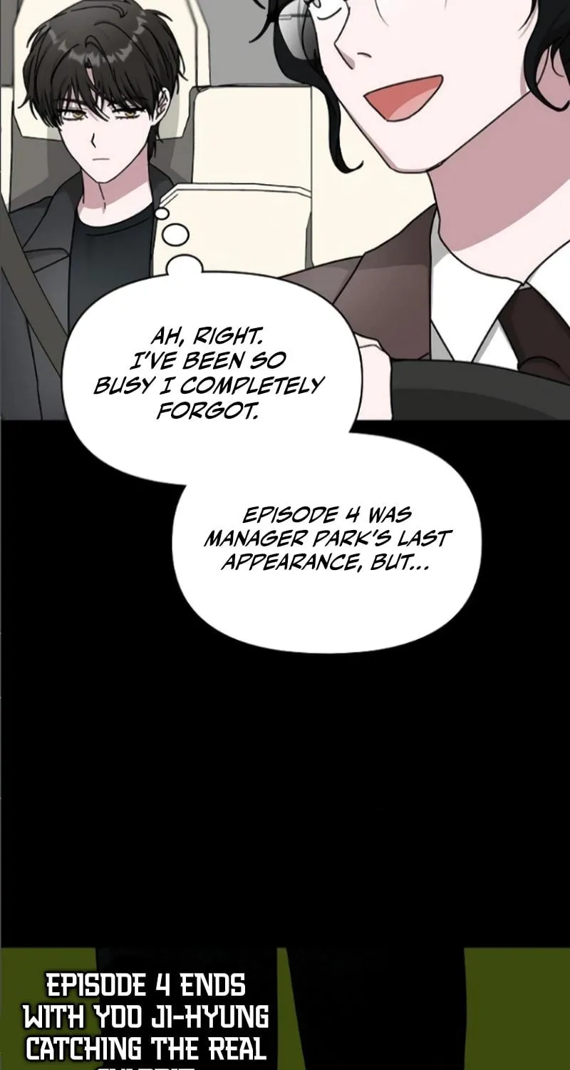 I Was Immediately Mistaken for a Monster Genius Actor Chapter 33 page 94 - 