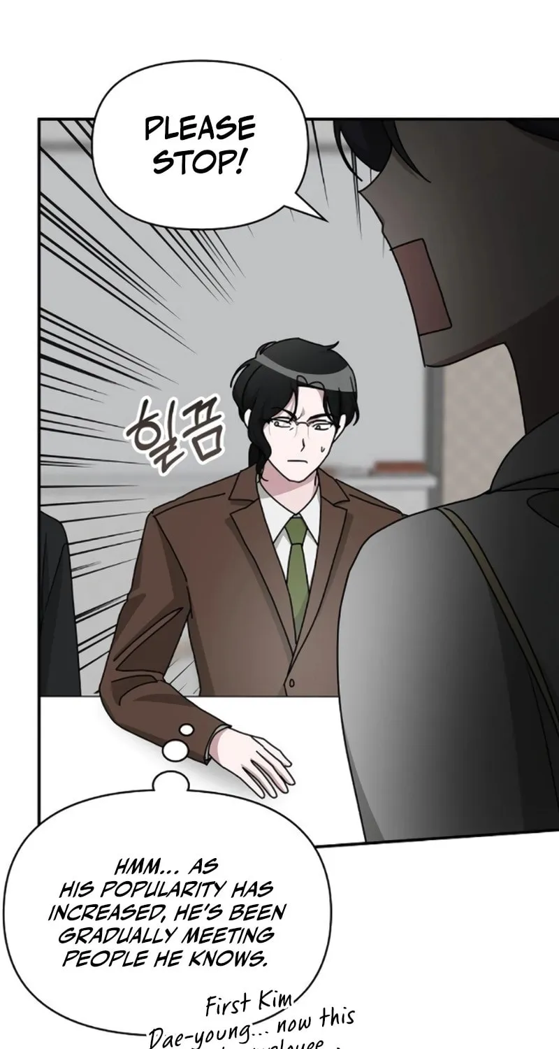 I Was Immediately Mistaken for a Monster Genius Actor Chapter 35 page 21 - 