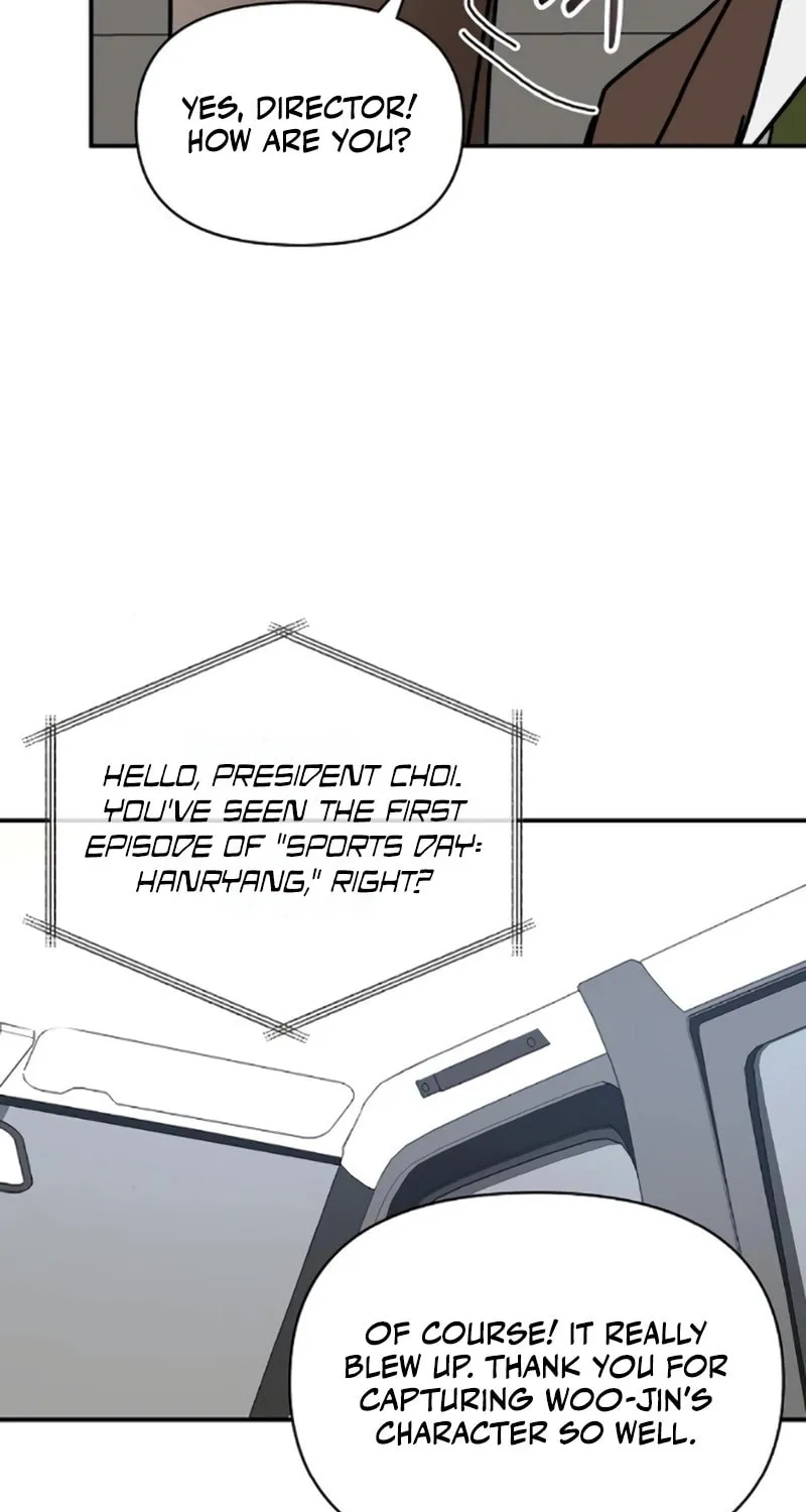 I Was Immediately Mistaken for a Monster Genius Actor Chapter 35 page 73 - 