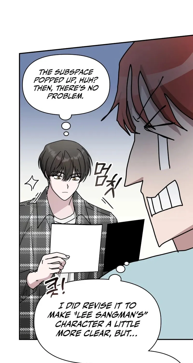I Was Immediately Mistaken for a Monster Genius Actor Chapter 37 page 22 - 