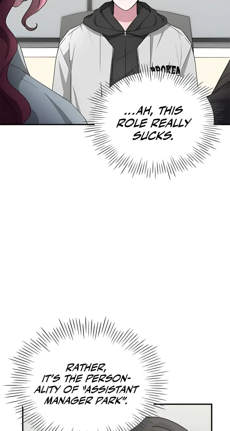I Was Immediately Mistaken for a Monster Genius Actor Chapter 4 page 23 - 