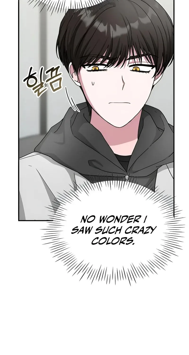 I Was Immediately Mistaken for a Monster Genius Actor Chapter 4 page 24 - 