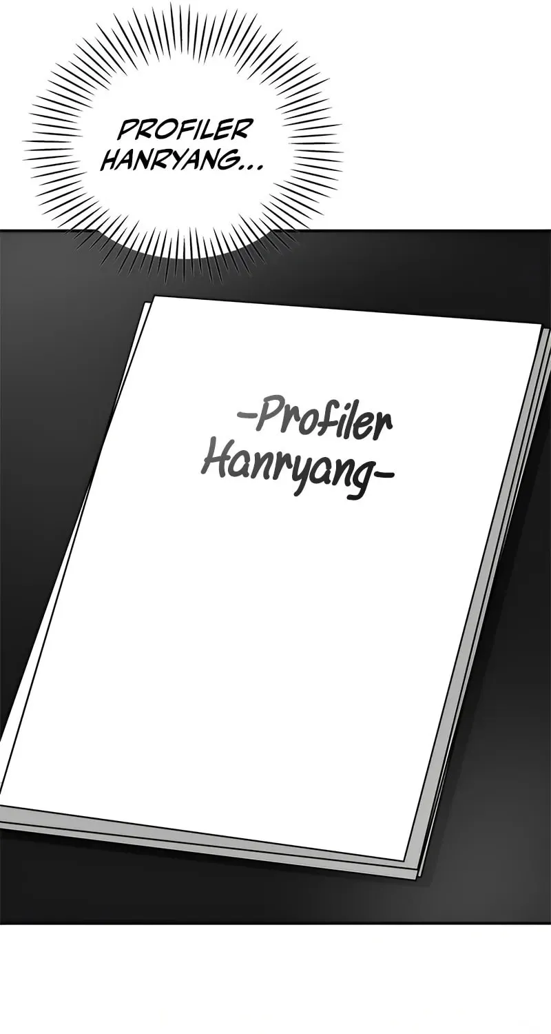 I Was Immediately Mistaken for a Monster Genius Actor Chapter 4 page 26 - 