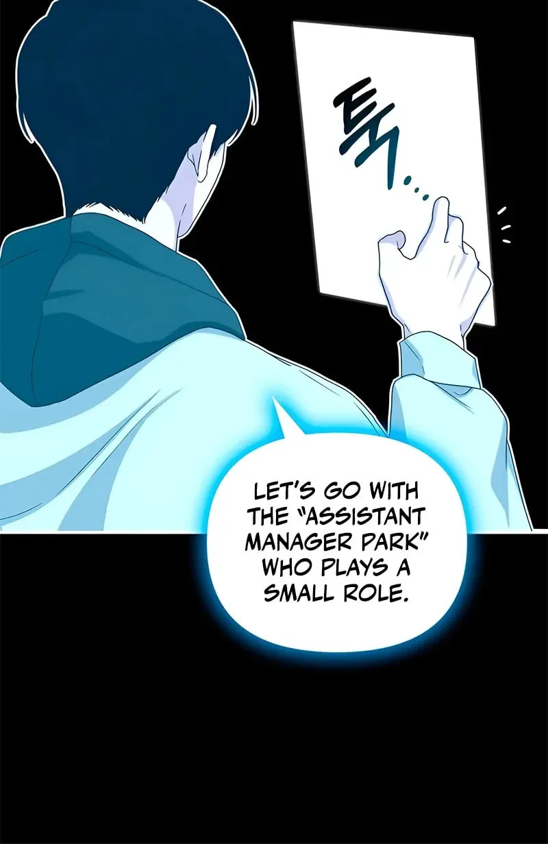I Was Immediately Mistaken for a Monster Genius Actor Chapter 4 page 47 - 