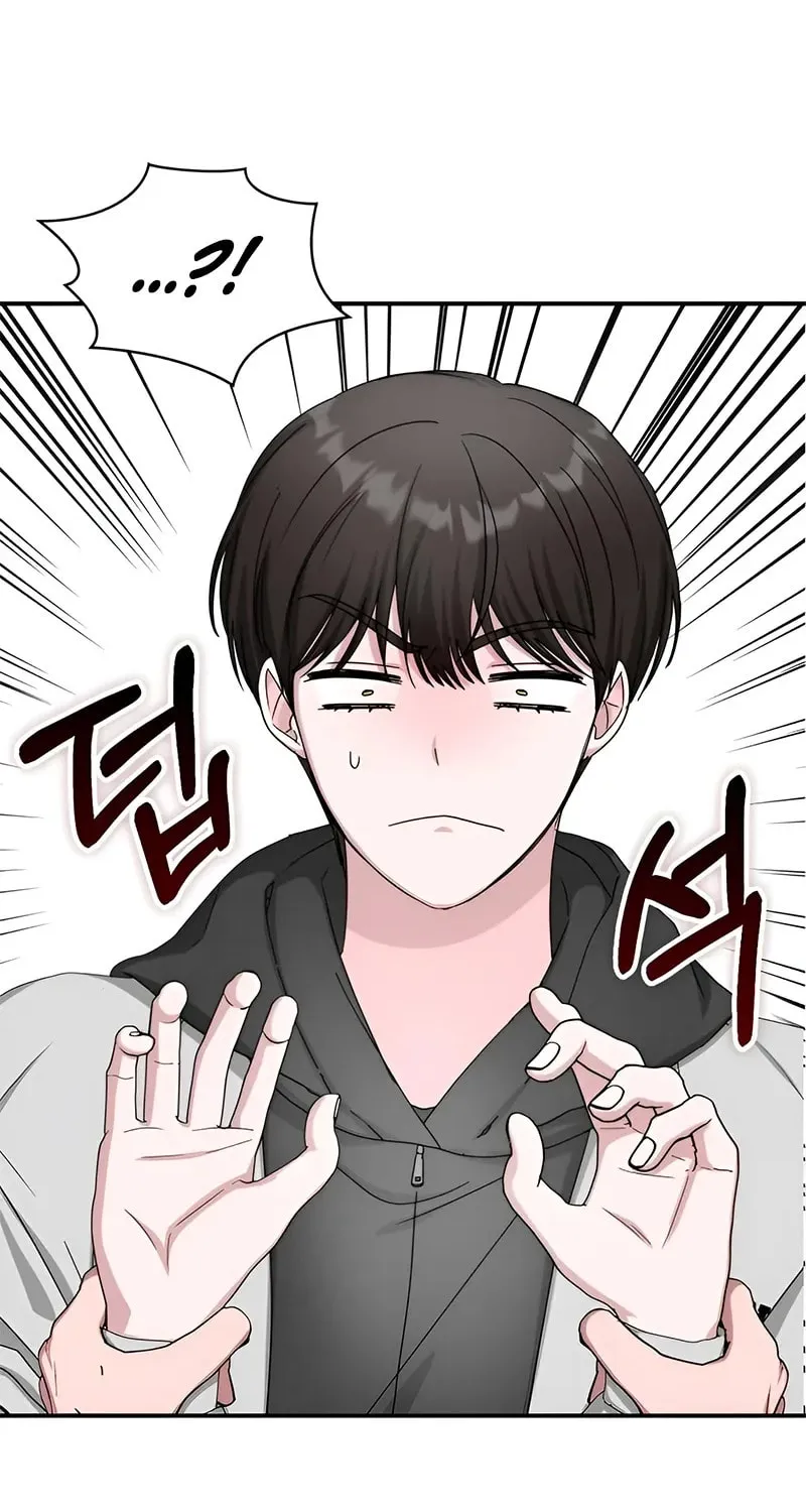 I Was Immediately Mistaken for a Monster Genius Actor Chapter 4 page 55 - 