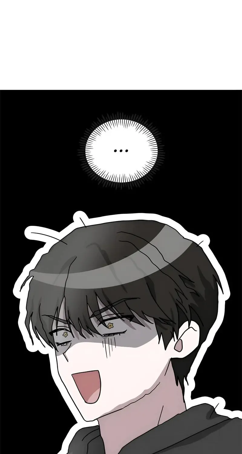 I Was Immediately Mistaken for a Monster Genius Actor Chapter 4 page 62 - 