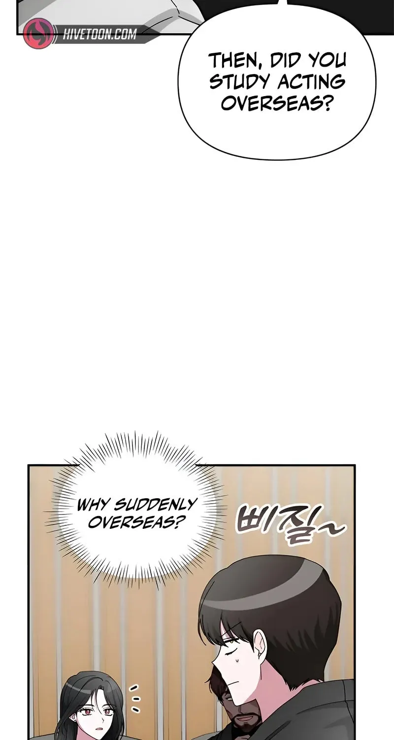 I Was Immediately Mistaken for a Monster Genius Actor Chapter 4 page 75 - 