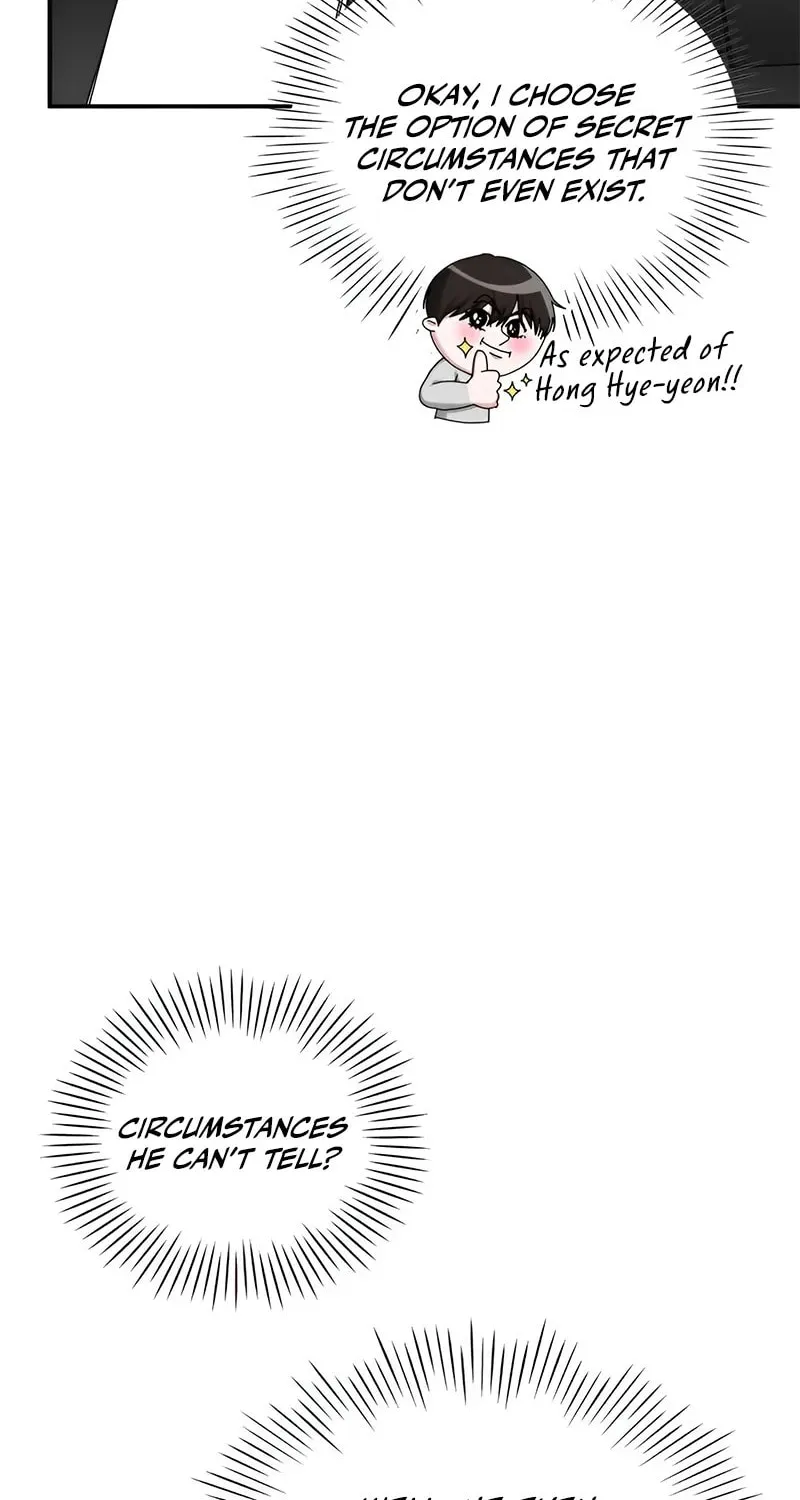 I Was Immediately Mistaken for a Monster Genius Actor Chapter 4 page 79 - 