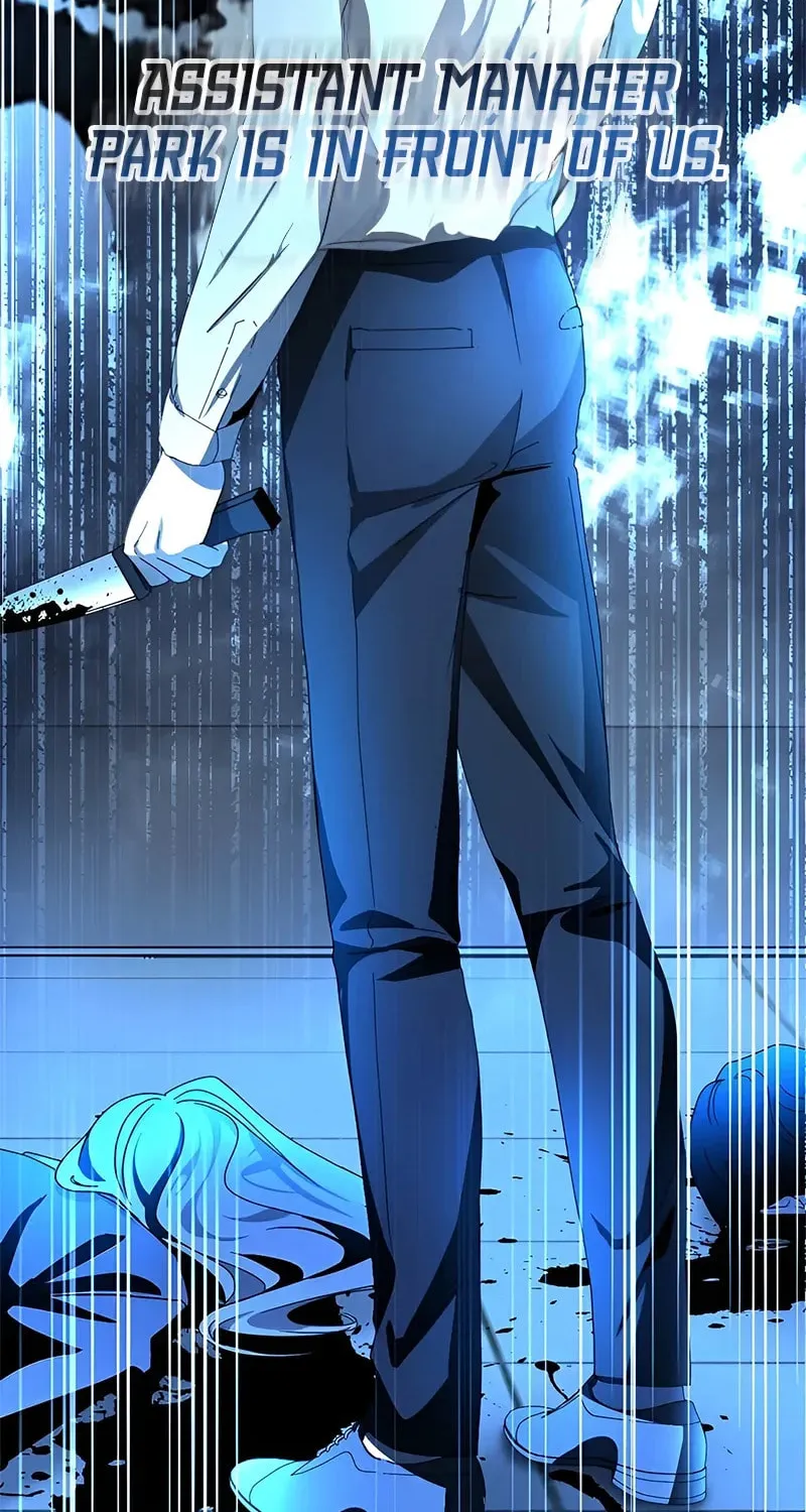 I Was Immediately Mistaken for a Monster Genius Actor Chapter 4 page 9 - 
