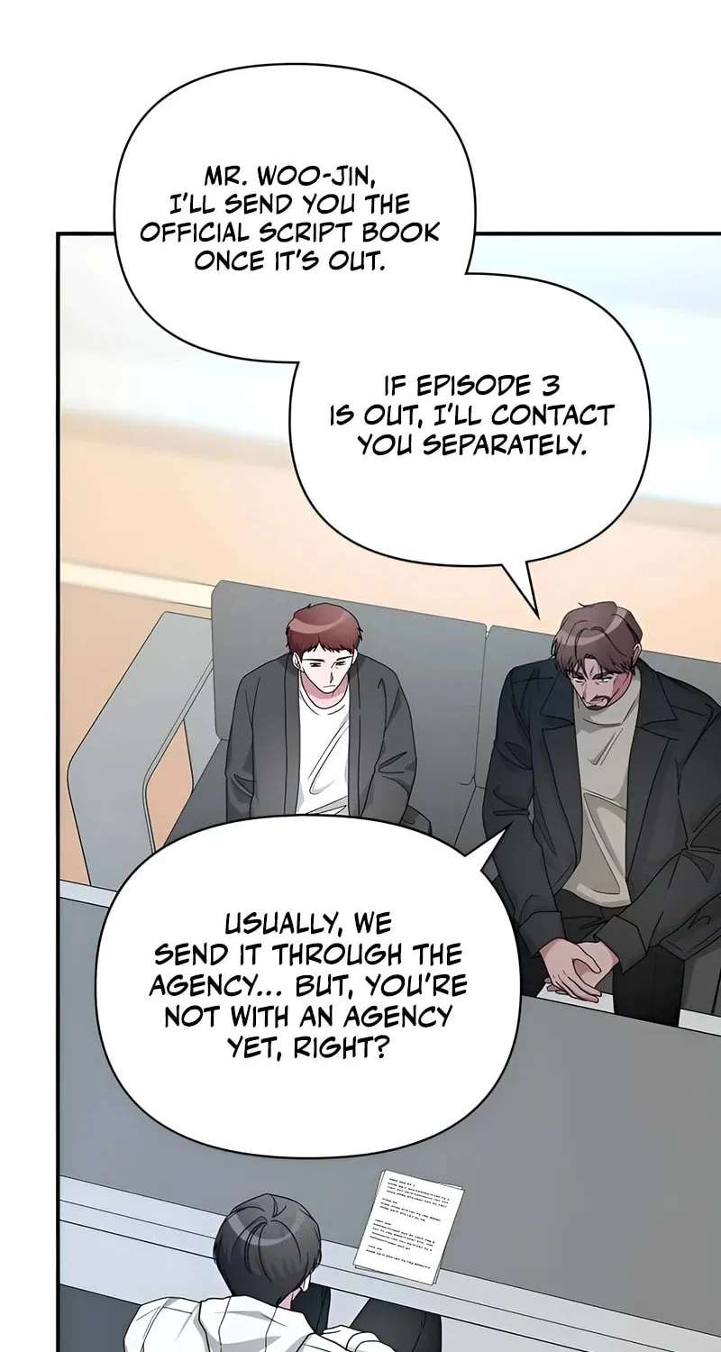 I Was Immediately Mistaken for a Monster Genius Actor Chapter 5 page 105 - 