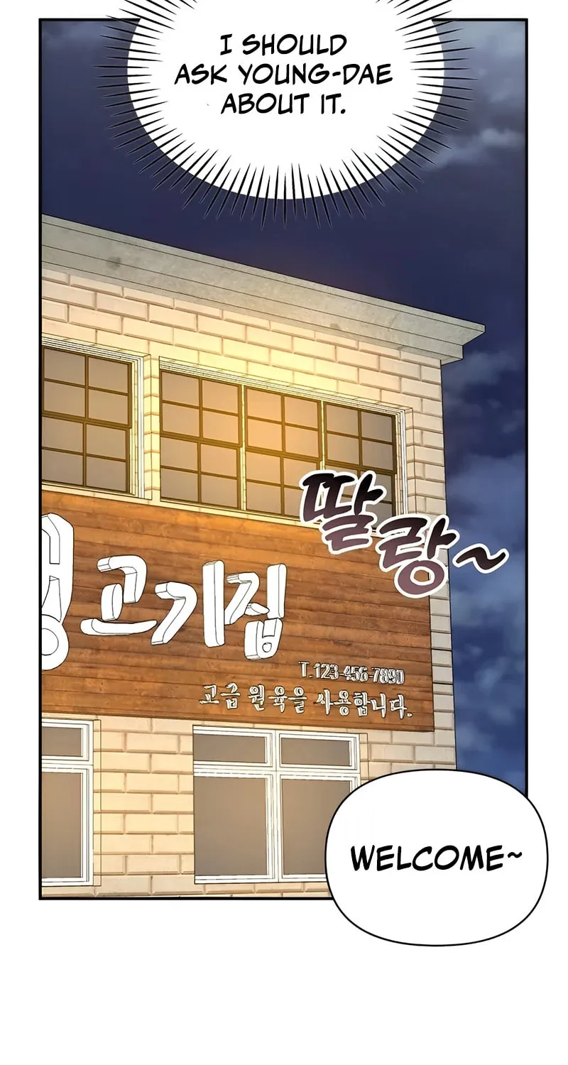 I Was Immediately Mistaken for a Monster Genius Actor Chapter 5 page 40 - 