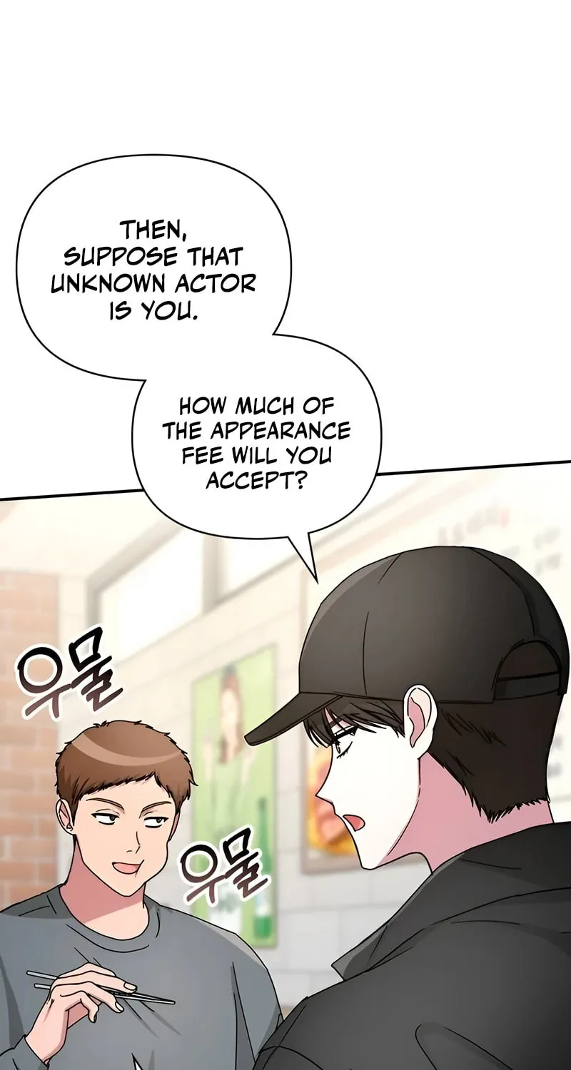 I Was Immediately Mistaken for a Monster Genius Actor Chapter 5 page 55 - 
