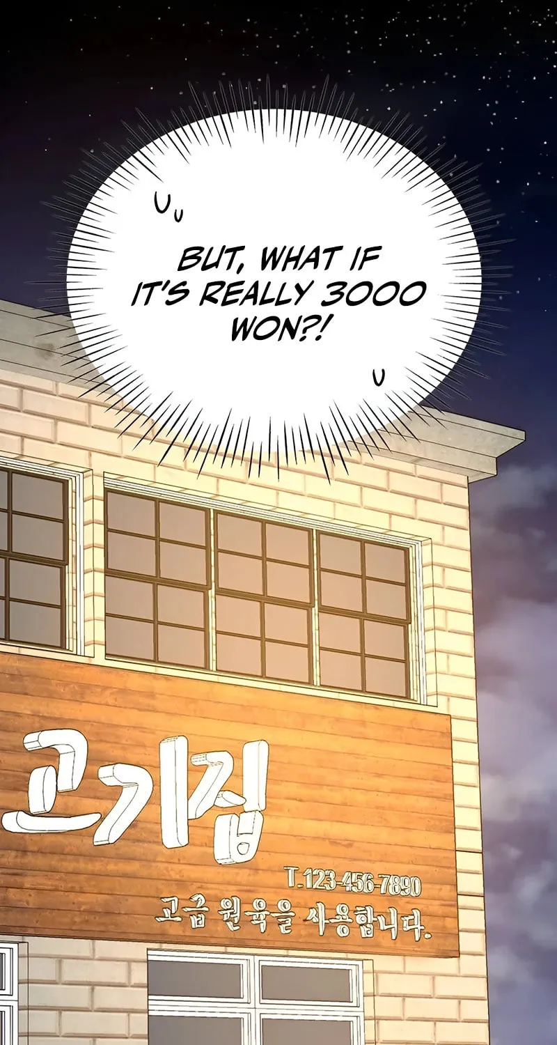 I Was Immediately Mistaken for a Monster Genius Actor Chapter 5 page 58 - 