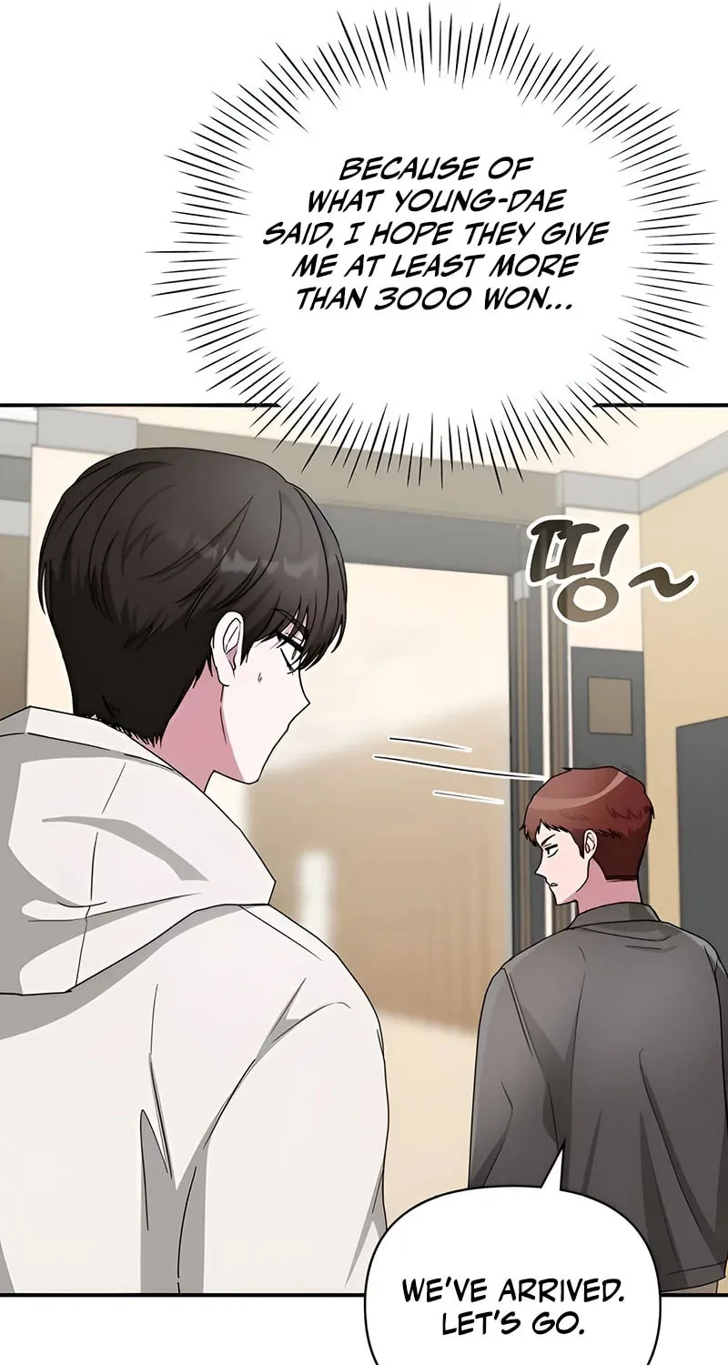 I Was Immediately Mistaken for a Monster Genius Actor Chapter 5 page 72 - 