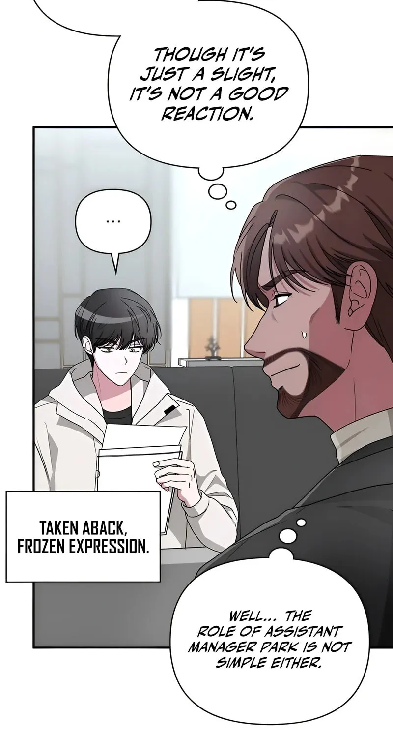 I Was Immediately Mistaken for a Monster Genius Actor Chapter 5 page 84 - 